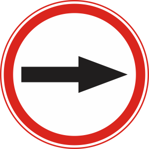 which of the following indicates "TURN RIGHT'?
