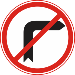 No Right Turn