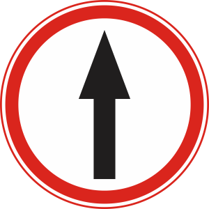 Which of the following indicates "Go Straight"