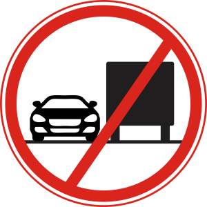 Overtaking by Goods Vehicles prohibited