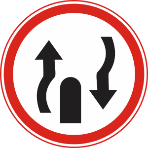 Which of the following indicates "End of Two way Ahead"?