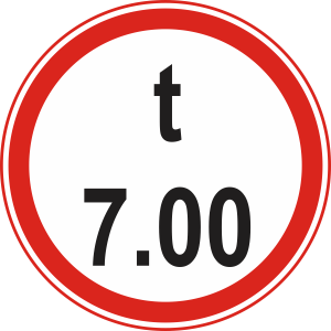No entry for vehicle exceeding 7 Ton